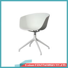 Hot Selling Pure White Upper Seat White Aluminum Foot Wholesale Restaurant Coffee Shop Hotel Furniture Chair